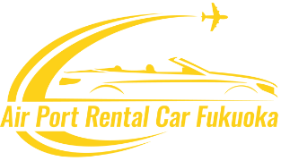 エアポートレンタカー福岡